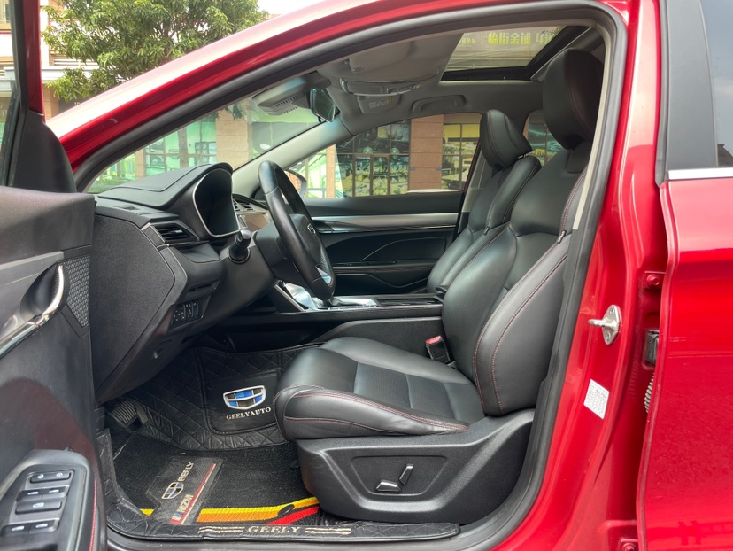 GEELY Binray 2019 immagine di auto #4