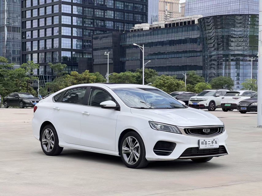 GEELY Binray 2020 #3 GEELY Binray 2020 car image #3
