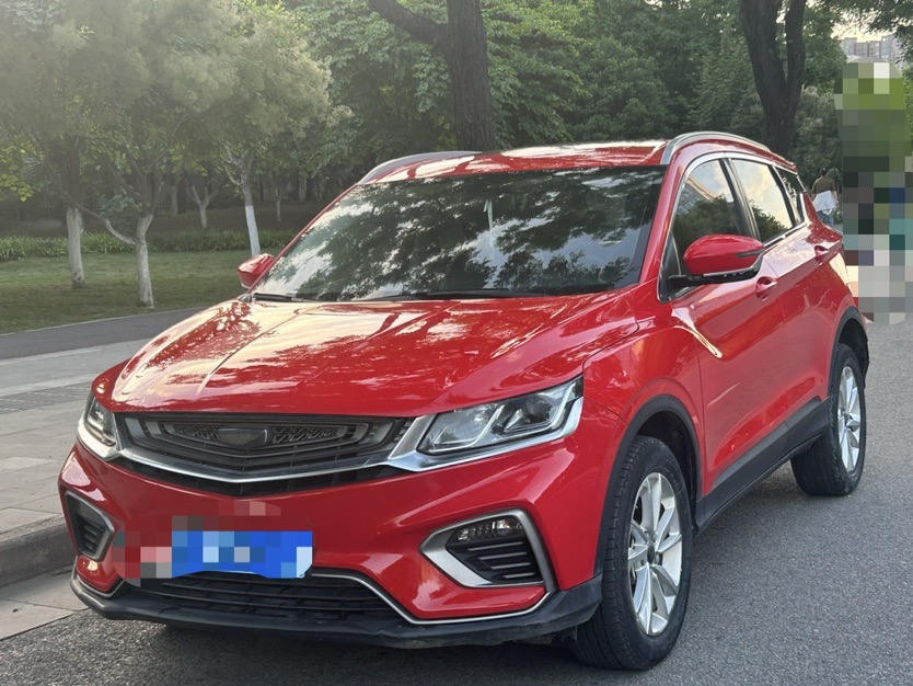GEELY Coolray 2020 #2 GEELY Coolray 2020 car image #2