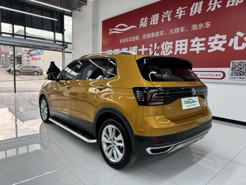 Volkswagen T-Cross 2020 imagem de carro #7