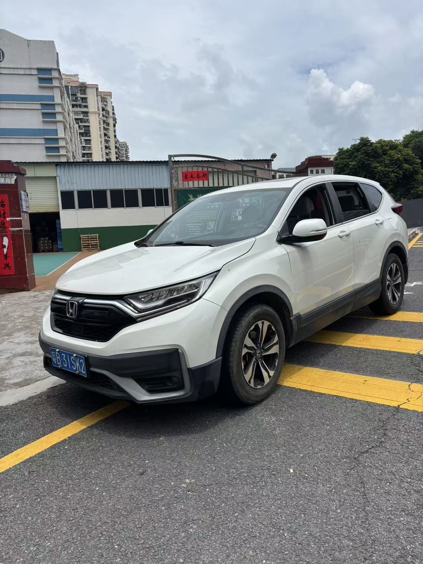 Honda CR-V 2021 #2 Honda CR-V 2021 car image #2