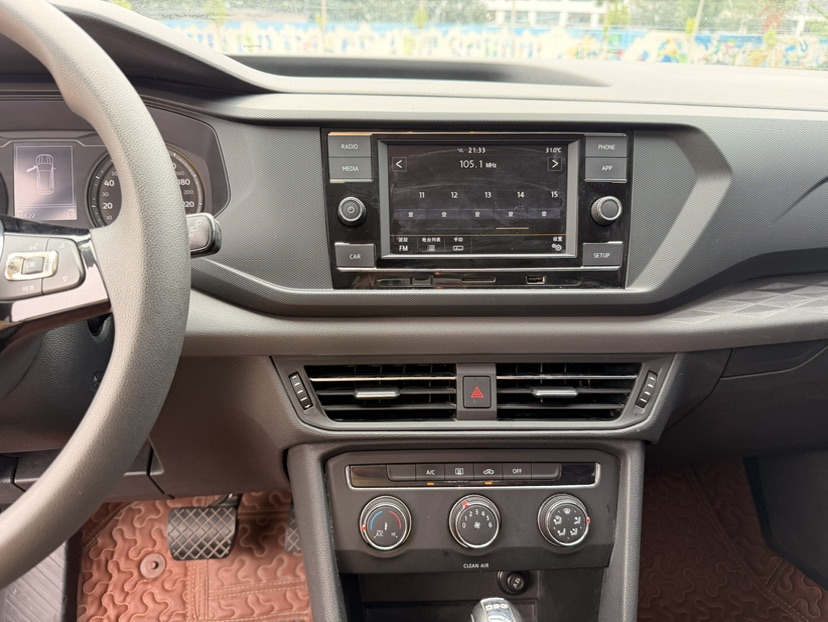 Volkswagen Tharu 2019 car image #9