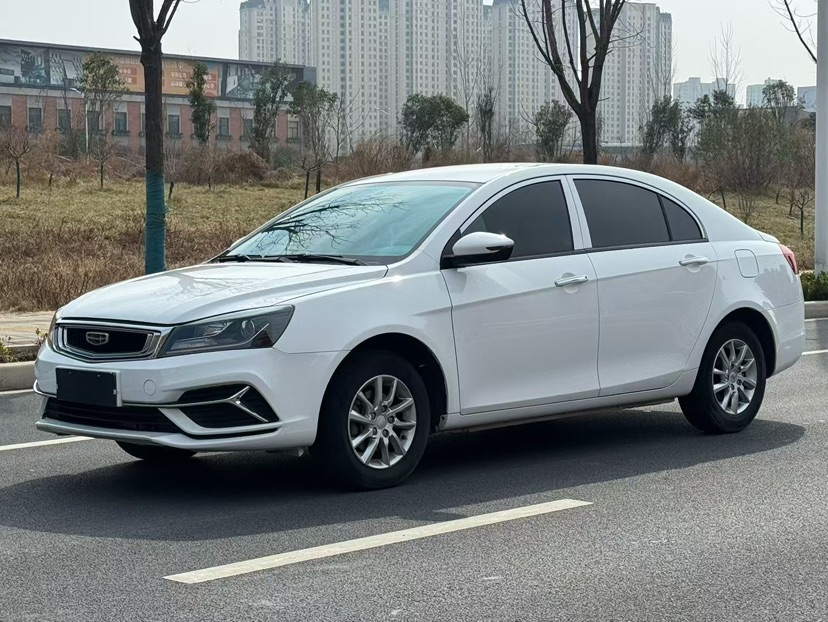 GEELY Emgrand 2020 car image 
