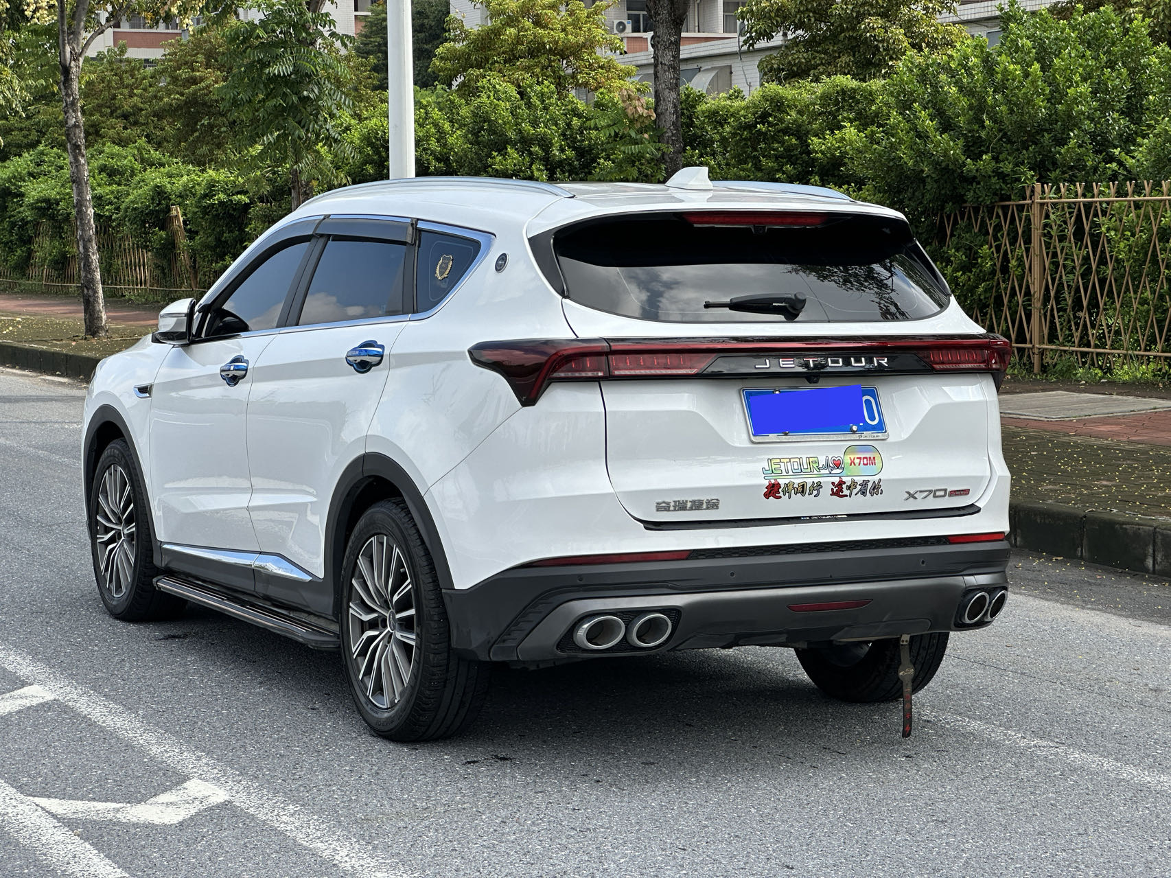 Jetour X70 PLUS 2024 #7 Jetour X70 PLUS 2024 car image #7