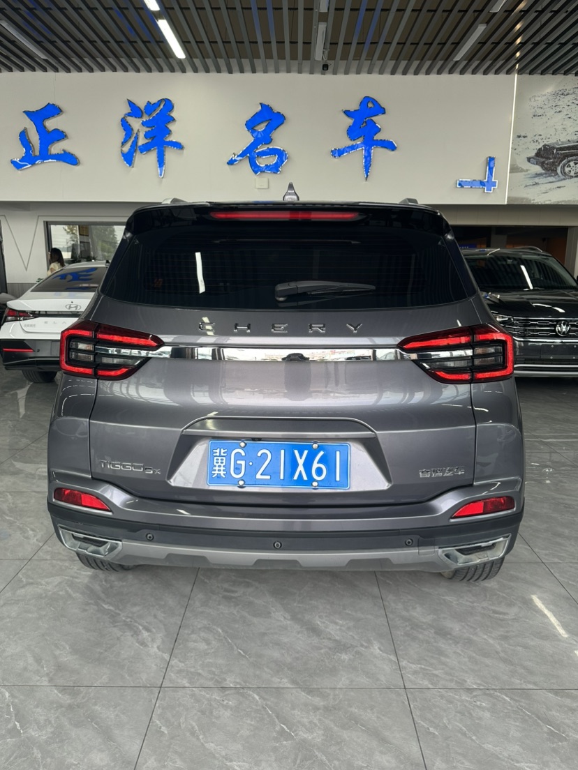 Chery Tiggo 5x 2022 #4 Chery Tiggo 5x 2022 car image #4