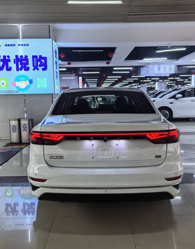 GEELY Emgrand 2022 #6 GEELY Emgrand 2022 car image #6