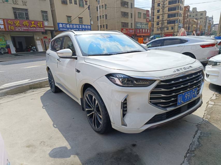 2020 2020 car image
