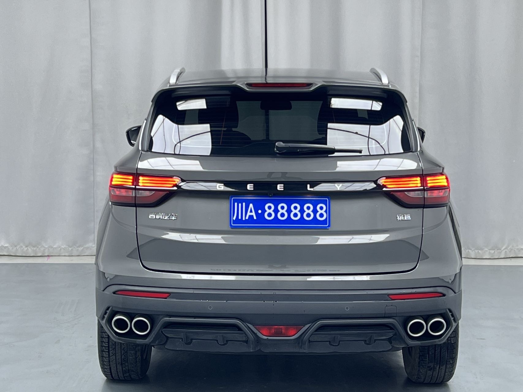 GEELY Coolray 2021 #15 GEELY Coolray 2021 immagine di auto #15