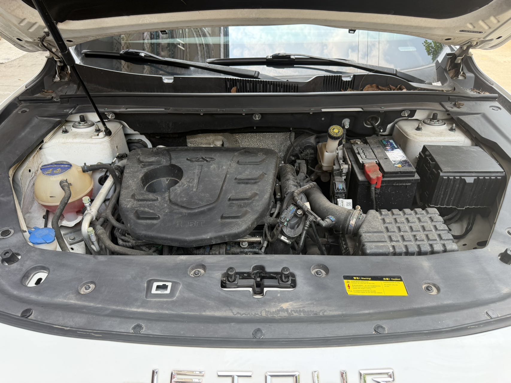 Jetour X70 PLUS 2022 car image #17