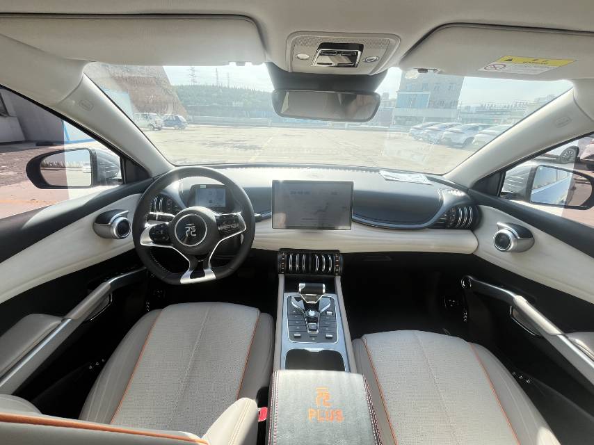 BYD Yuan Plus 2024 car image #7