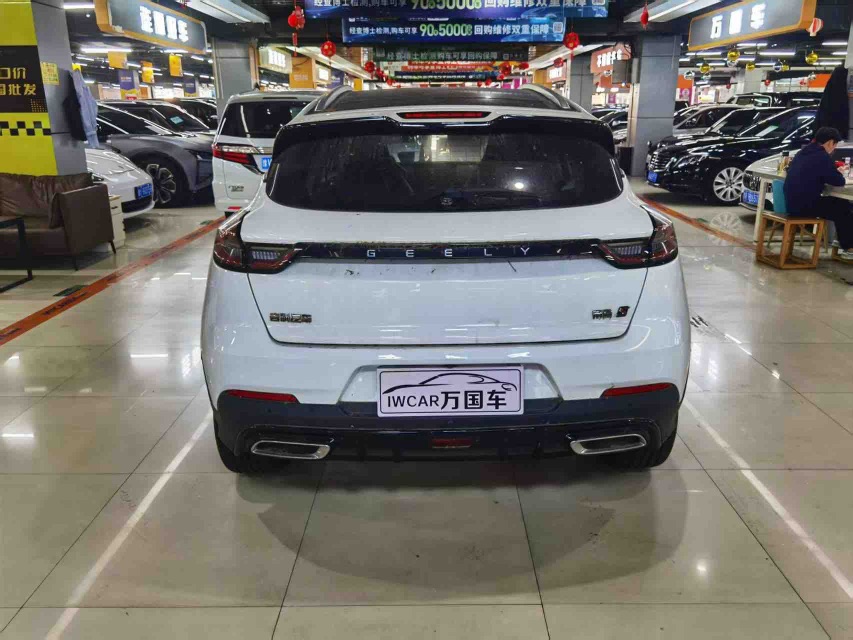 GEELY Emgrand S 2021 #5 GEELY Emgrand S 2021 car image #5