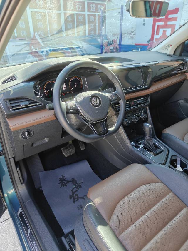 Volkswagen Tharu 2020 #3 Volkswagen Tharu 2020 car image #3