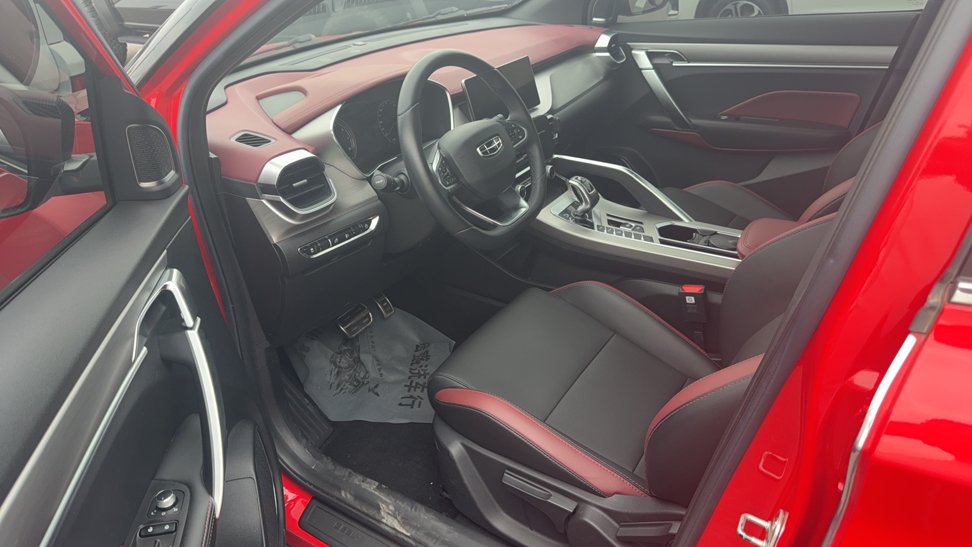 GEELY Coolray 2020 #6 GEELY Coolray 2020 car image #6