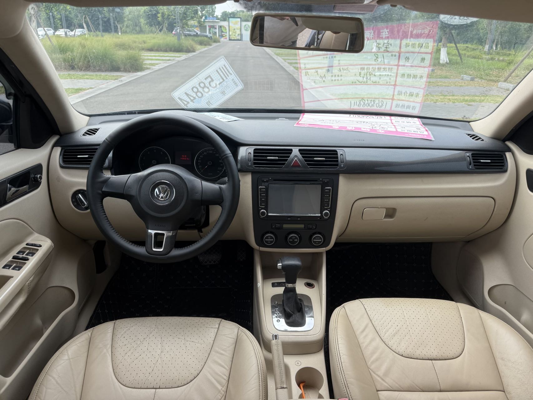 Volkswagen Bora 2012 immagine di auto #7