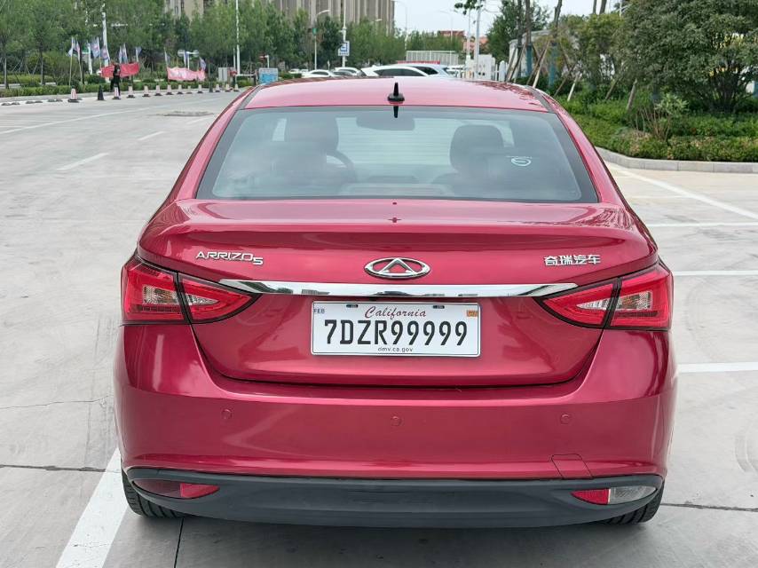 Chery Arrizo 5 2018 #5 Chery Arrizo 5 2018 image de voiture #5