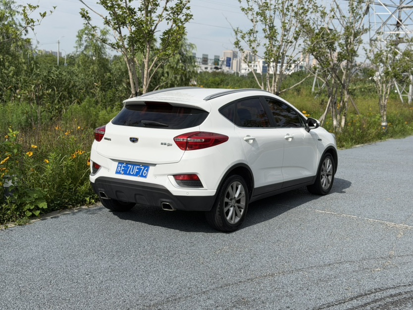 GEELY Emgrand GS 2017 #3 GEELY Emgrand GS 2017 car image #3