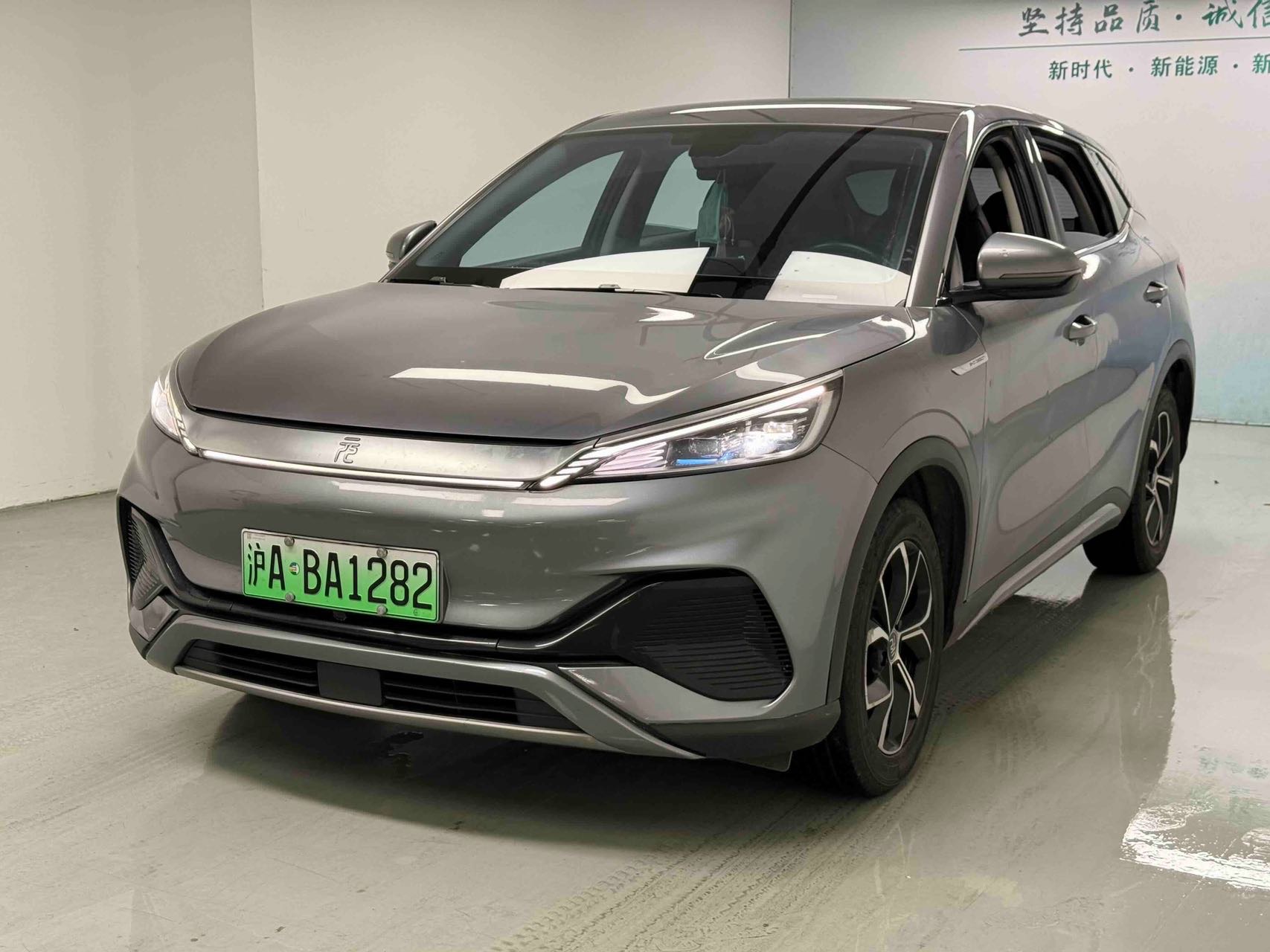 BYD Yuan Plus 2022 BYD Yuan Plus 2022 car image