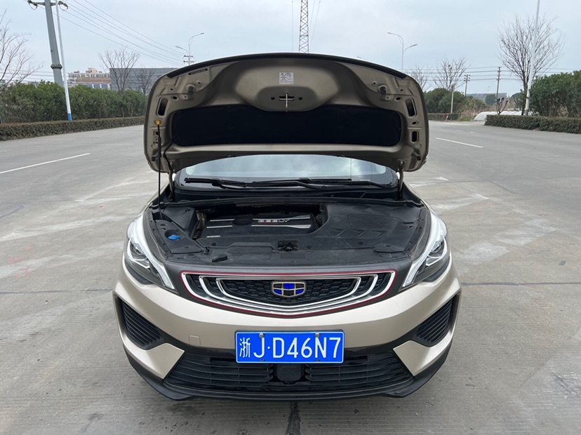 GEELY Emgrand GS 2019 #3 GEELY Emgrand GS 2019 car image #3
