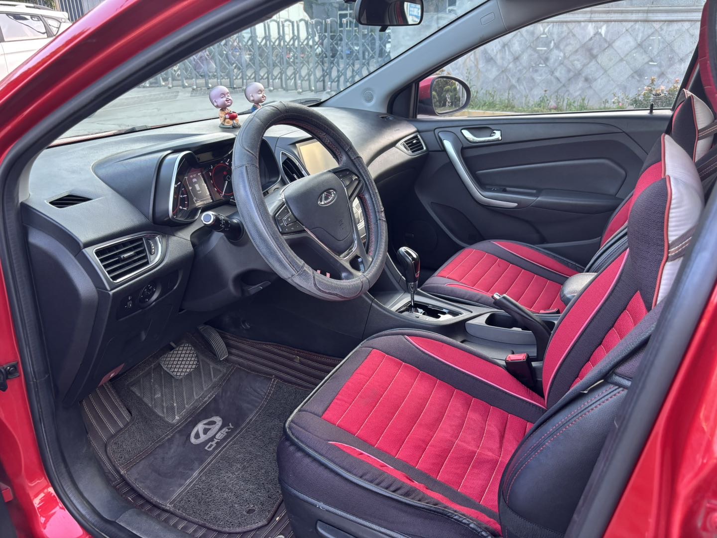 Chery Arrizo 5 2016 car image #4