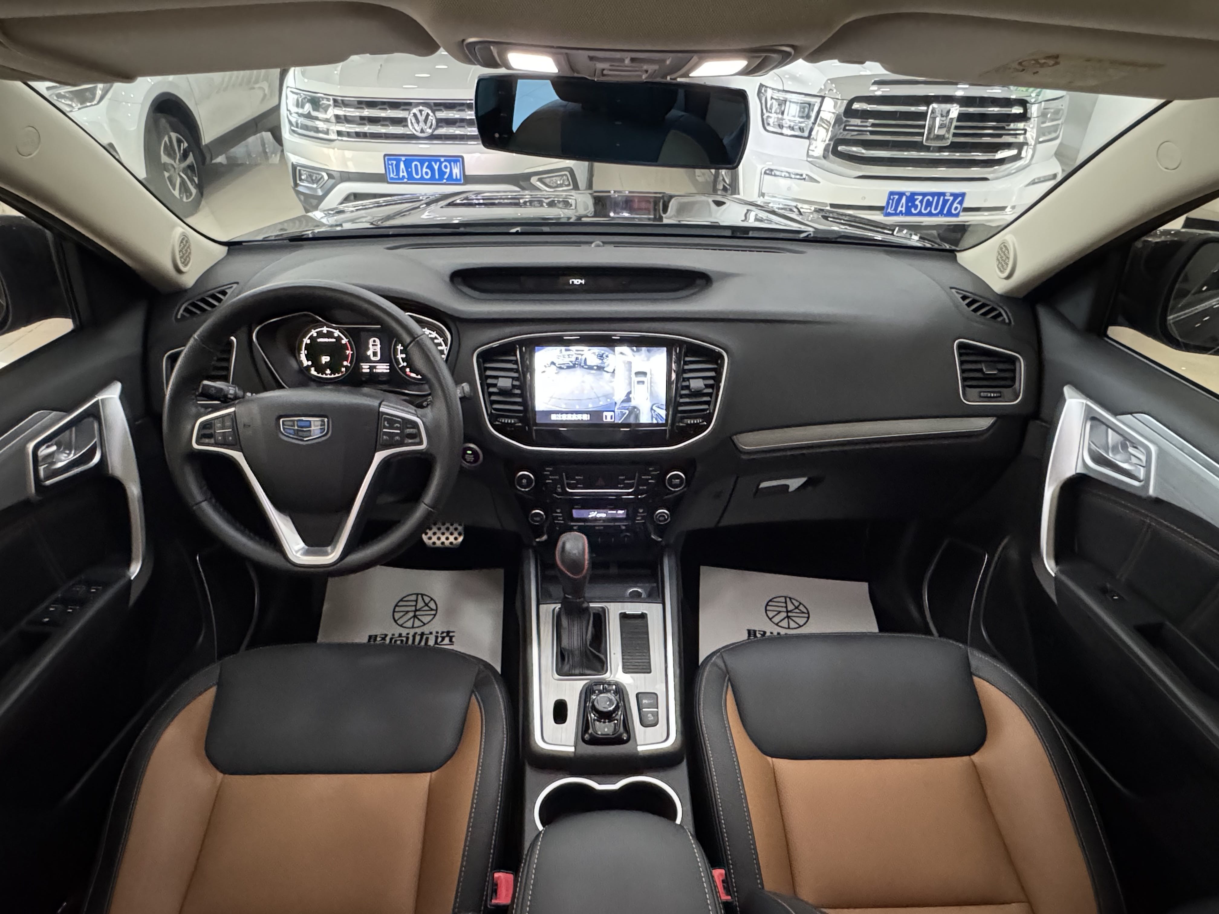 GEELY Vision X6 2016 #5 GEELY Vision X6 2016 car image #5