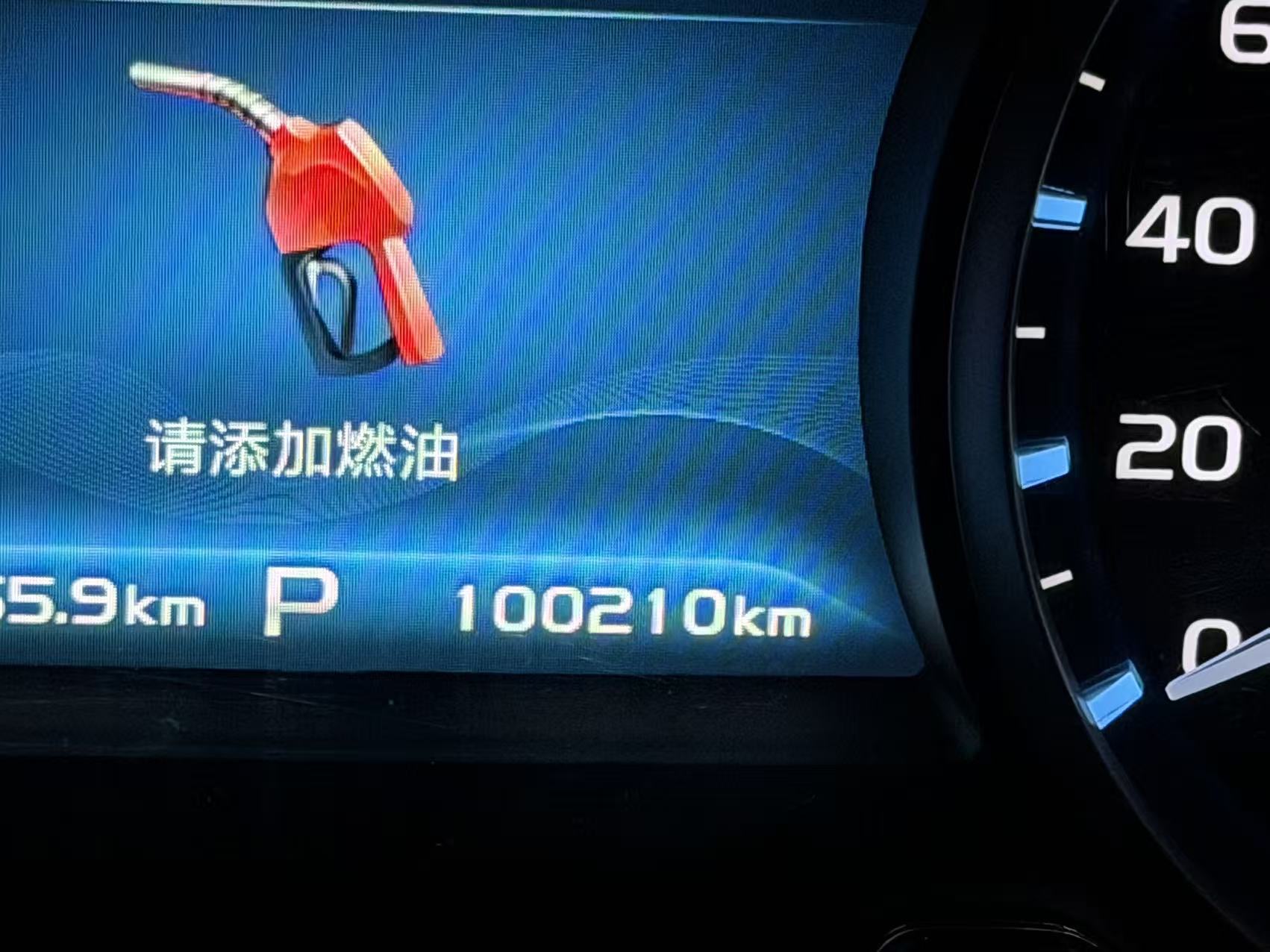 GEELY Emgrand 2017 #5 GEELY Emgrand 2017 car image #5