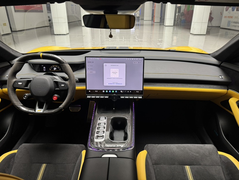 MI SU7 Ultra 2025 #14 MI SU7 Ultra 2025 car image #14
