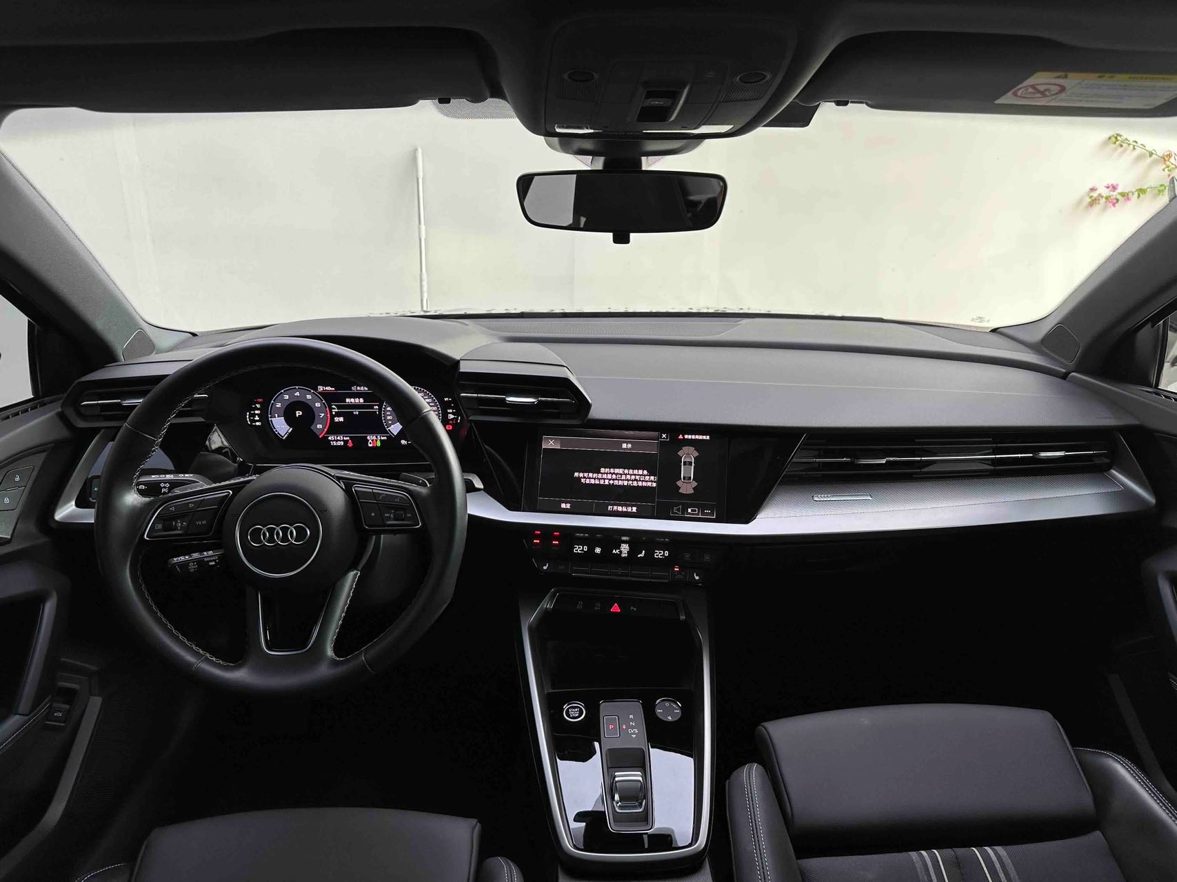 Audi A3 2023 #8 Audi A3 2023 car image #8