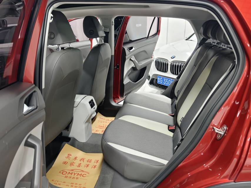 Volkswagen Tacqua 2020 #6 Volkswagen Tacqua 2020 car image #6