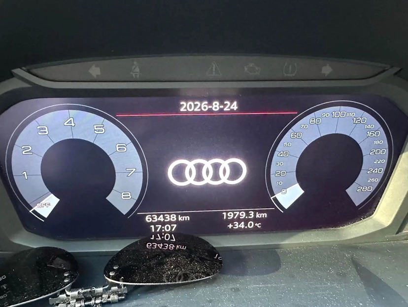 Audi Q3 2021 #6 Audi Q3 2021 car image #6