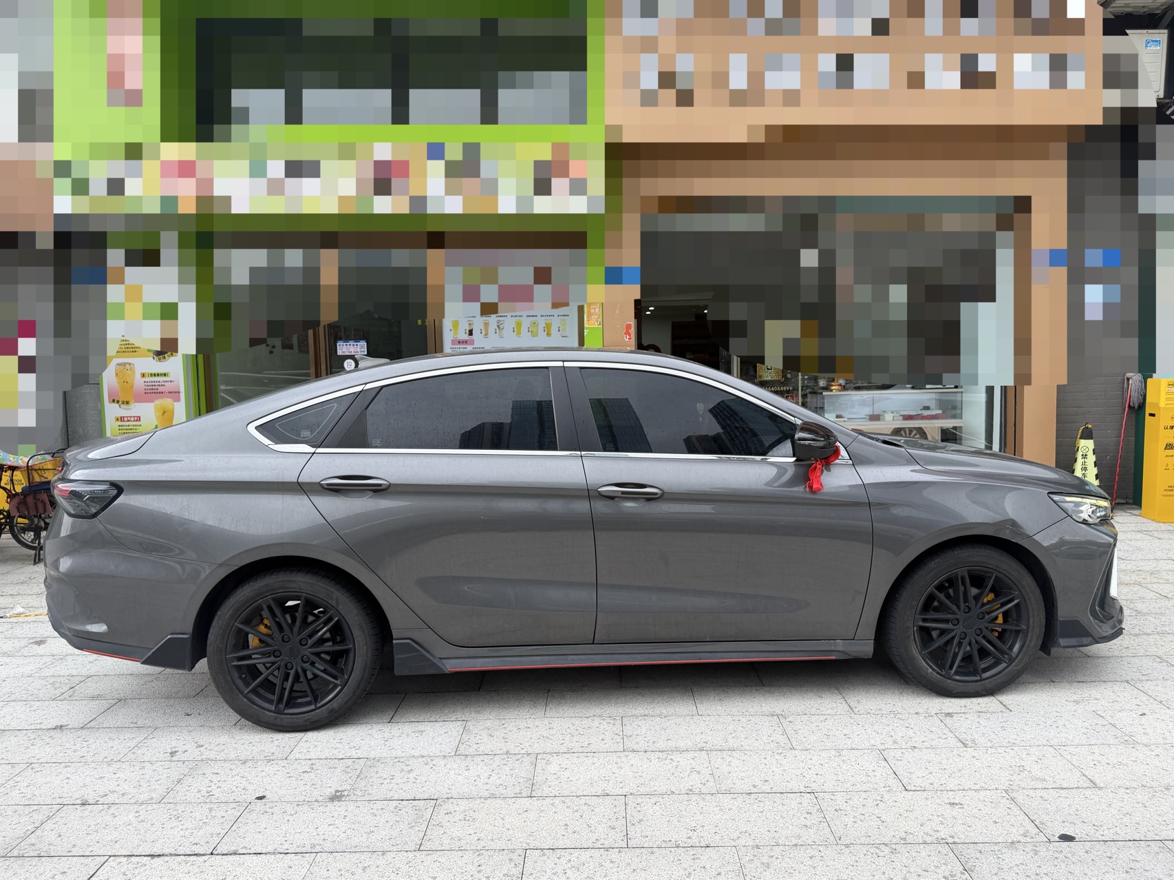 GEELY Binray 2023 #7 GEELY Binray 2023 car image #7