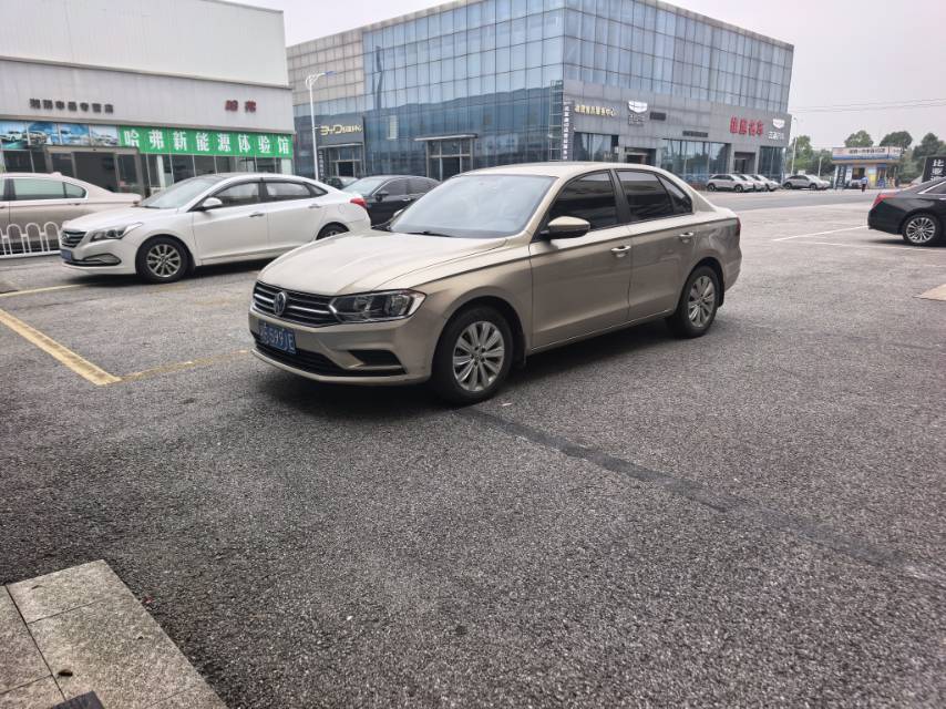 Volkswagen Bora 2021 car image 