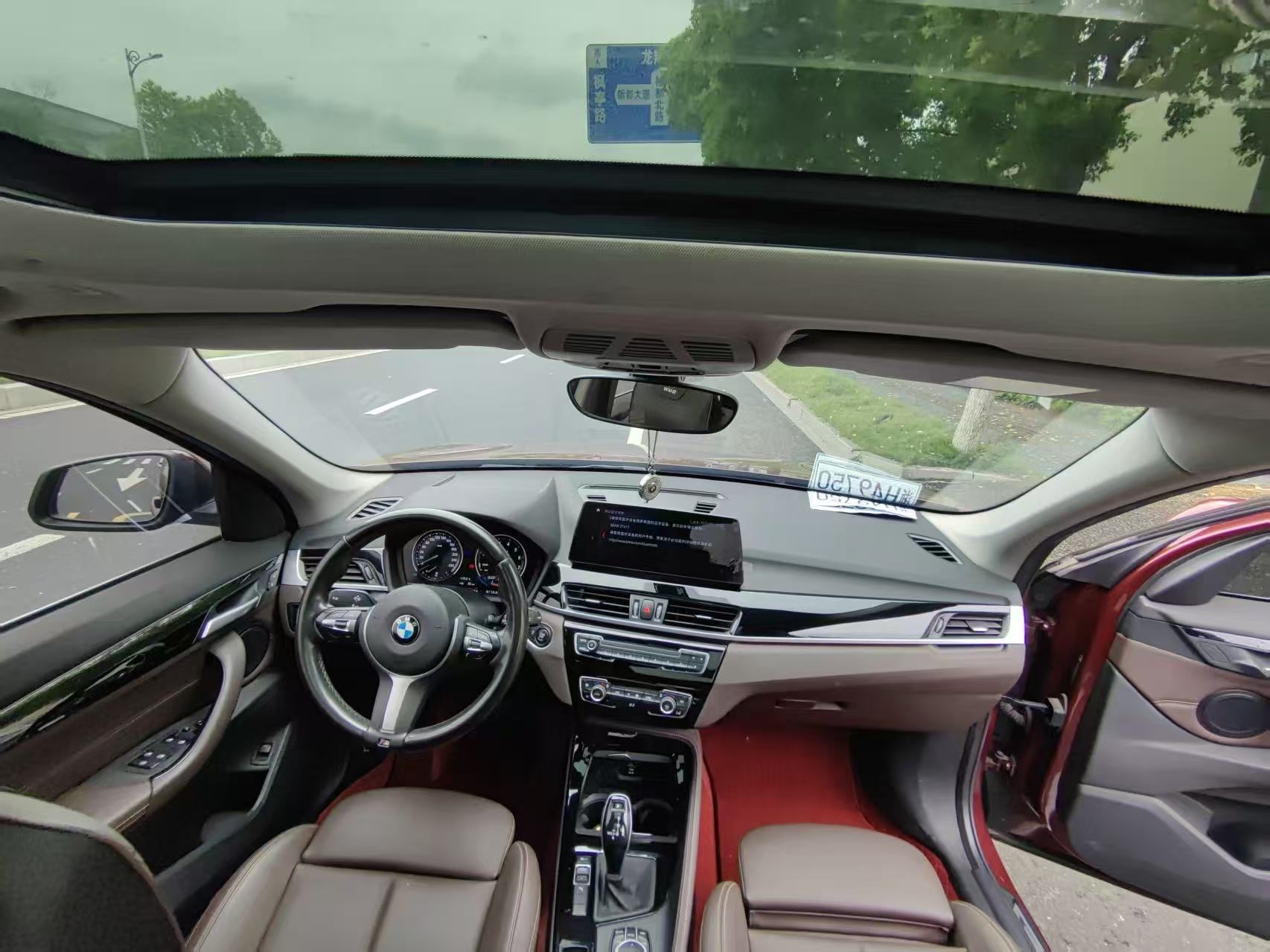 BMW X1 2020 car image #5