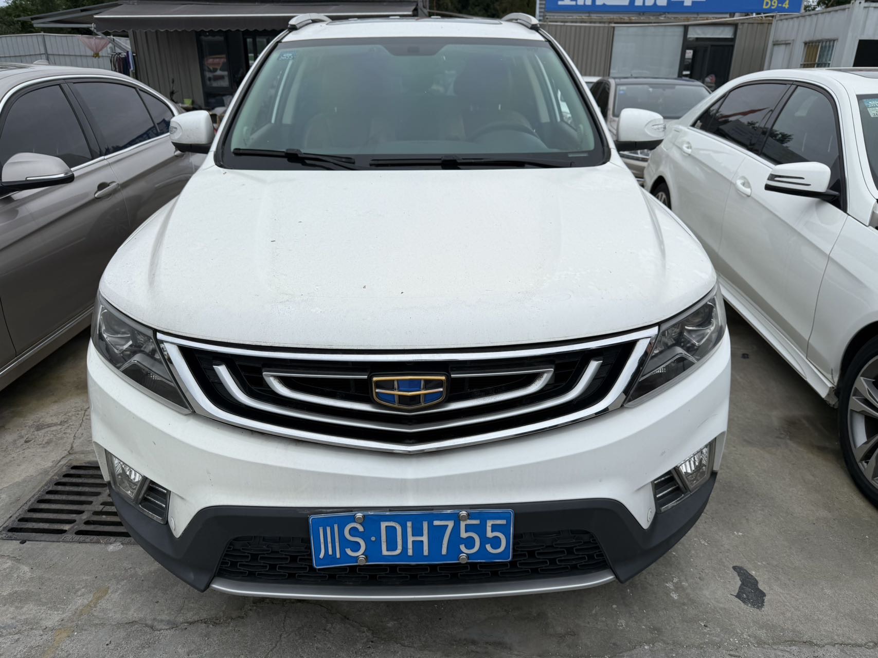GEELY Vision X6 2016 #2 GEELY Vision X6 2016 car image #2