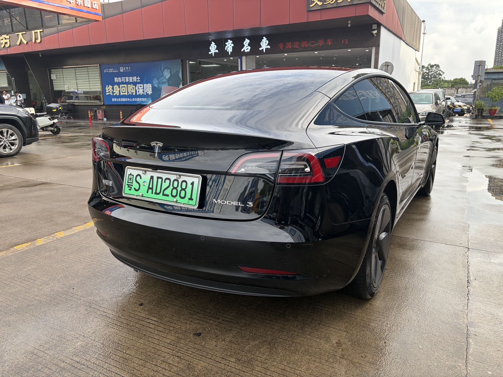 Tesla Model 3 2023 immagine di auto #6
