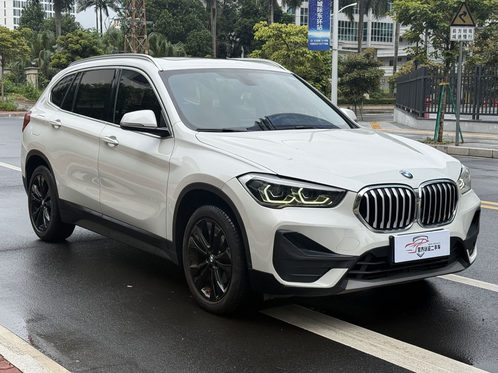 BMW X1 2021 #3 BMW X1 2021 car image #3