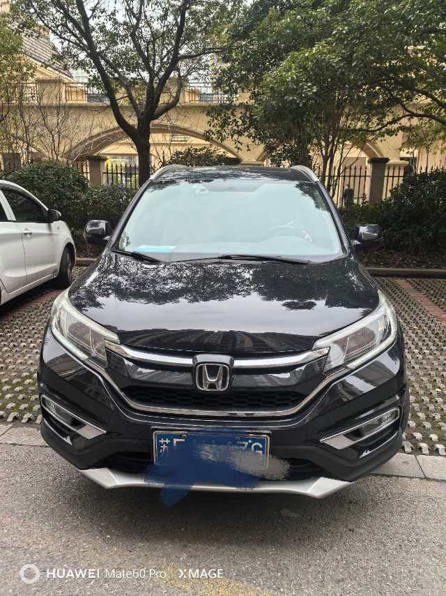 Honda CR-V 2015 #3 Honda CR-V 2015 car image #3