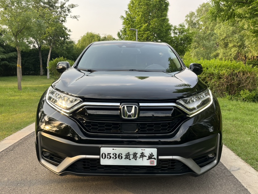 Honda CR-V 2024 #2 Honda CR-V 2024 car image #2