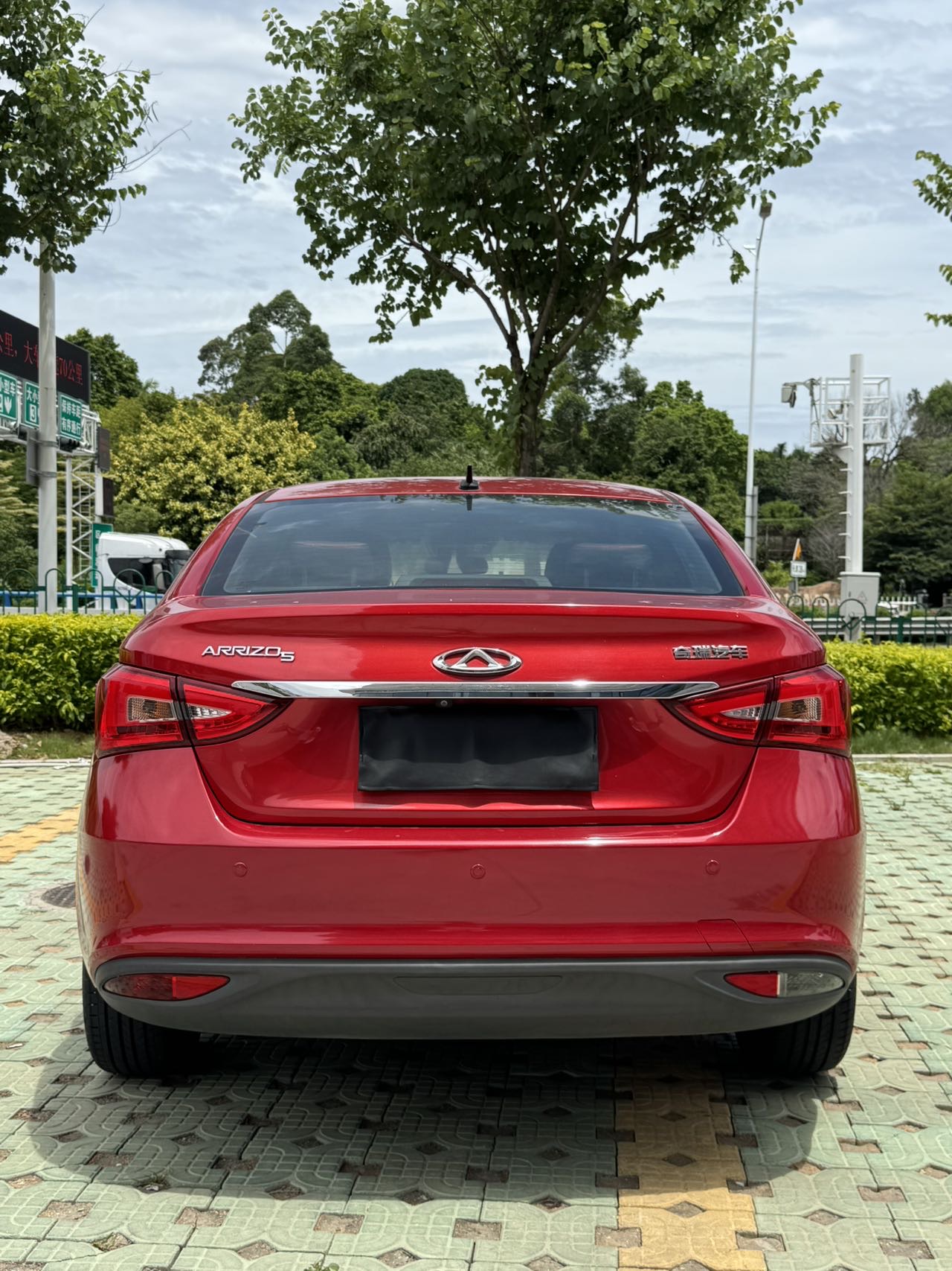 Chery Arrizo 5 2017 immagine di auto #5