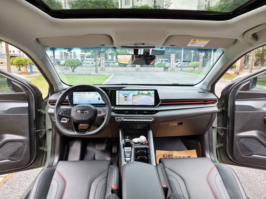 GEELY Binray 2023 #10 GEELY Binray 2023 car image #10