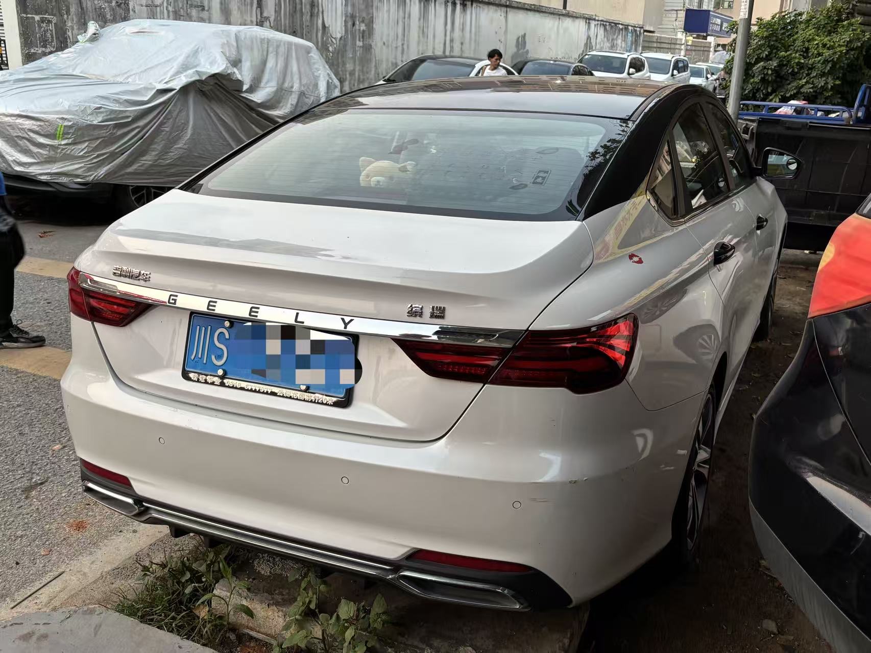 GEELY Binray 2019 #4 GEELY Binray 2019 car image #4