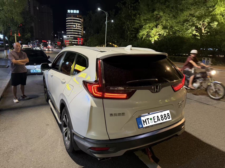 Honda CR-V 2021 car image #7
