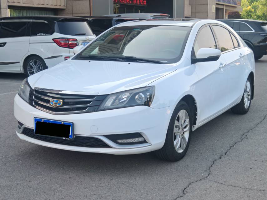 GEELY Emgrand 2016 car image 