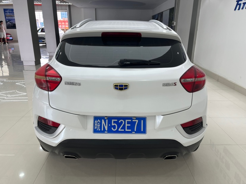 GEELY Emgrand GS 2018 car image #8