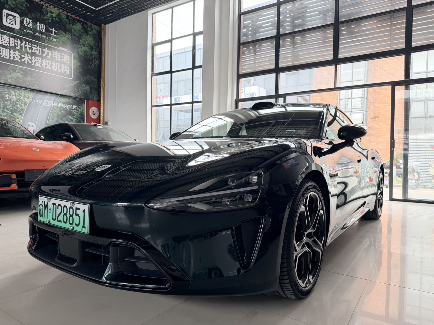 2026 car image 