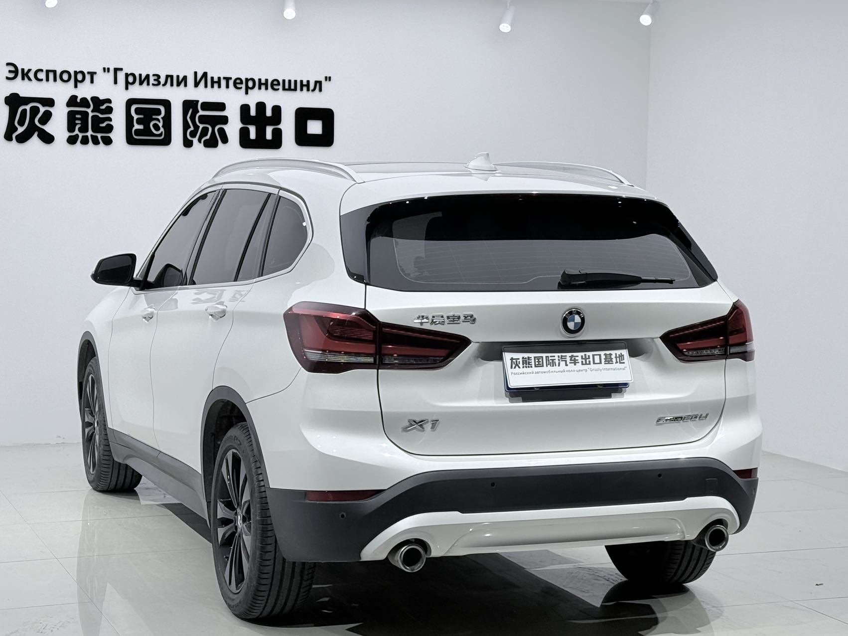 BMW X1 2022 car image #4