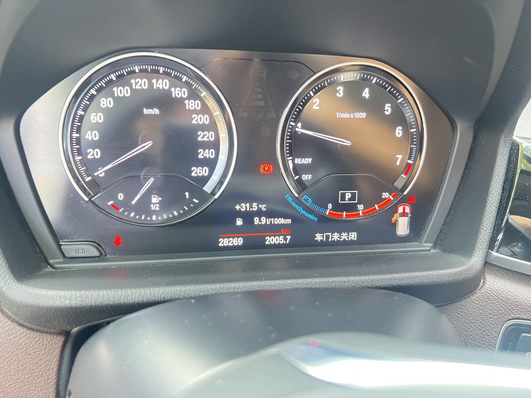BMW X1 2021 car image #6