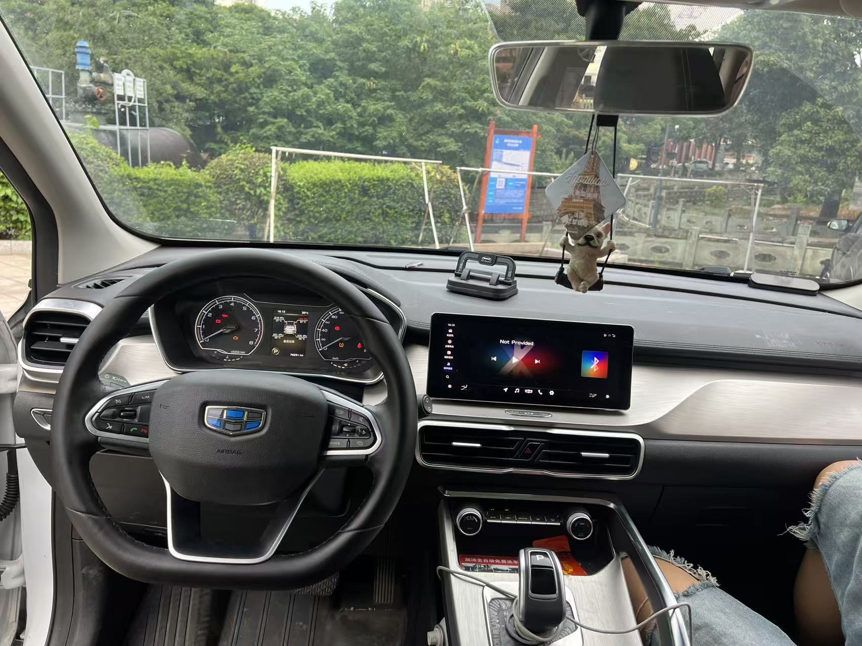 GEELY Coolray 2019 immagine di auto #5