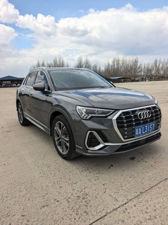Audi Q3 2022 #7 Audi Q3 2022 immagine di auto #7