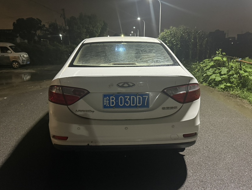 Chery Arrizo 7 2014 car image #8