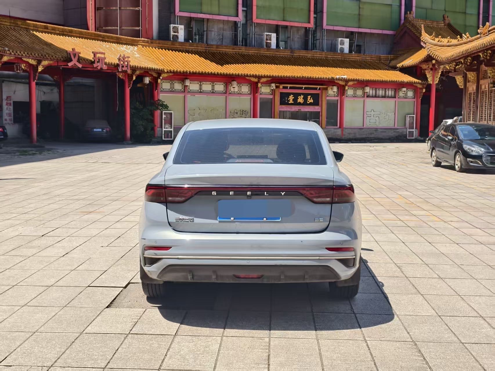 GEELY Emgrand 2024 image de voiture #5